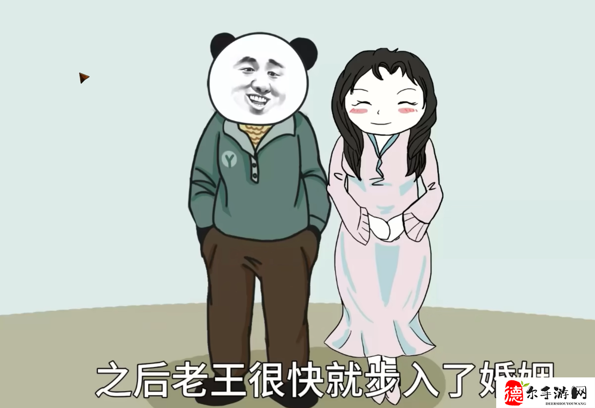 中国式网游广告弹窗关闭会怎么样