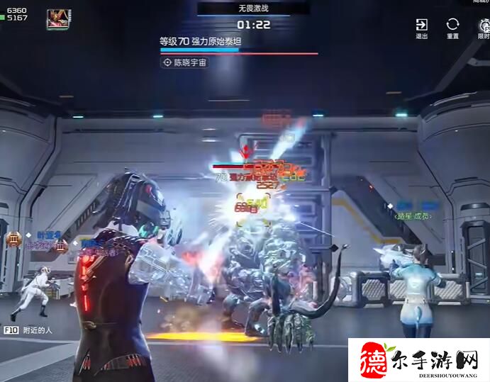 星球重启便携标靶怎么获得