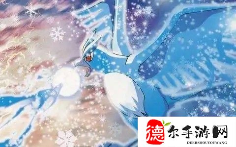 口袋妖怪漆黑的魅影5.0一周目能抓的神兽