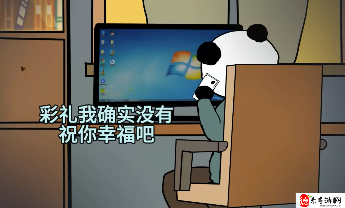 中国式网游广告弹窗关闭会怎么样