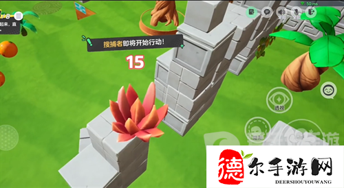 元梦之星躲猫猫点位