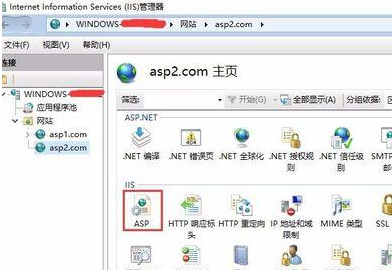 iis8.5打开asp(win10配置iis运行asp)