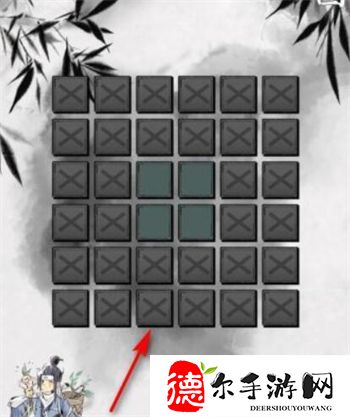 一念逍遥药园扩张要多少机缘