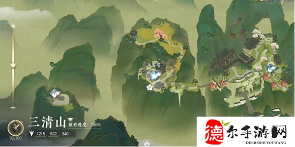 逆水寒手游横吹桃花任务完成攻略