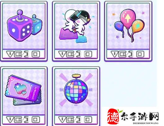 尘白禁区心动派对怎么玩