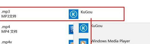 windows文件打开方式(win10打开方式和文件失联怎么恢复出厂设置)