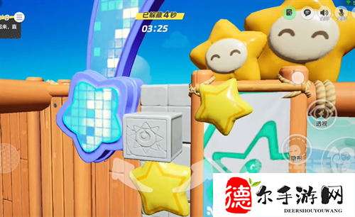 元梦之星躲猫猫点位