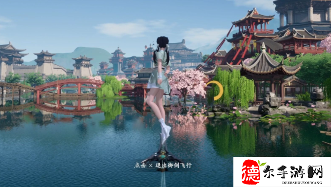 仙剑世界最新消息
