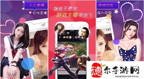 狼人德鲁伊与暗夜德鲁伊: