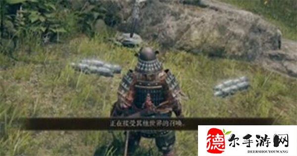 艾尔登法环怎么联机