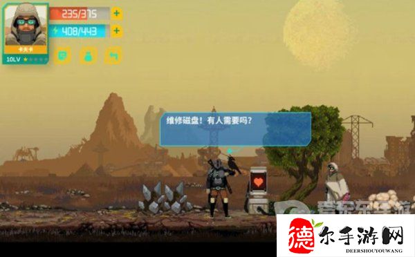 假未来丰收矿场怎么通关