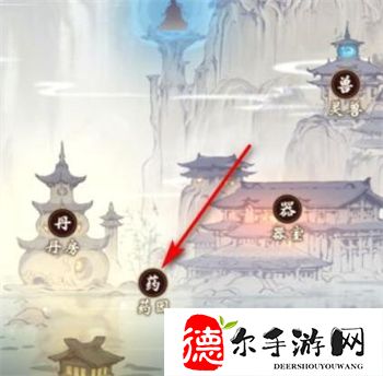 一念逍遥药园扩张要多少机缘