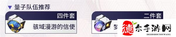 花火遗器推荐