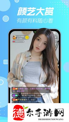 女人绝技鲤鱼喝水: