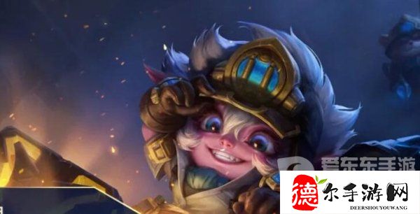 英雄联盟手游好友无法添加怎么办
