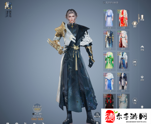 诛仙2手游仙羽赚钱攻略