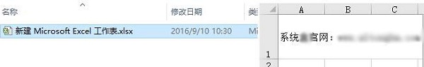 win10系统怎么打开文件预览功能(win10文件预览怎么设置)