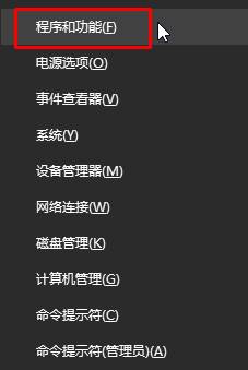 思科模拟器怎么删除(思科模拟器怎么清空路由器配置)
