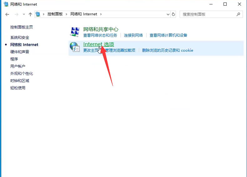 win10禁用显卡加速(win10怎么关闭显卡硬件加速模式)