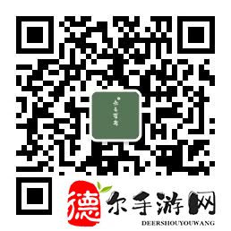 蛋仔派对彩虹币兑换码最新