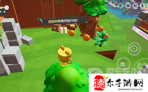 元梦之星躲猫猫点位