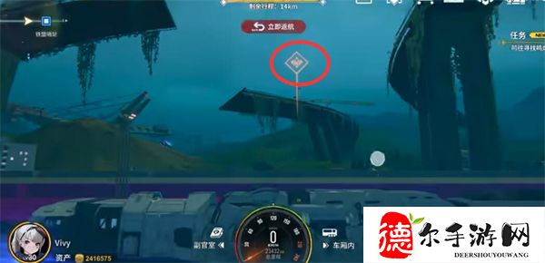 雷索纳斯寻找鸣爆虫母在哪