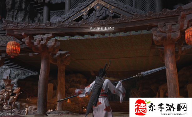 燕云十六声狗嘴夺食奇术怎么获得