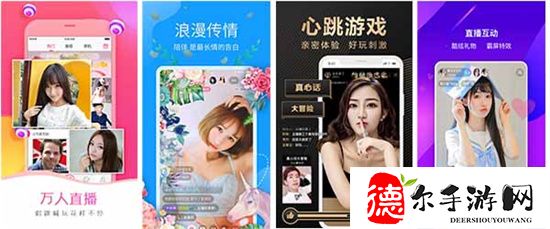老卫淑容: