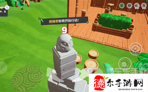 元梦之星躲猫猫点位