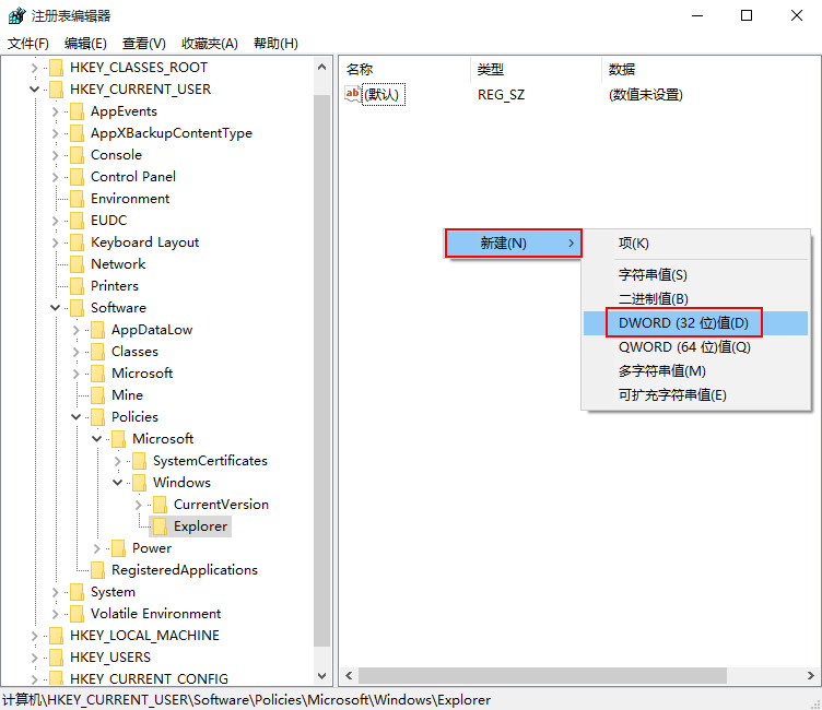 win 10 操作中心(win10电脑操作中心)