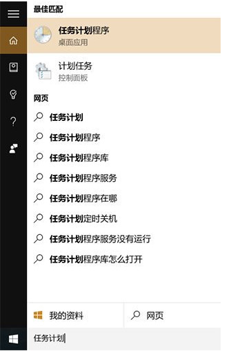 电脑打开disk error(win10啊diskread解决)
