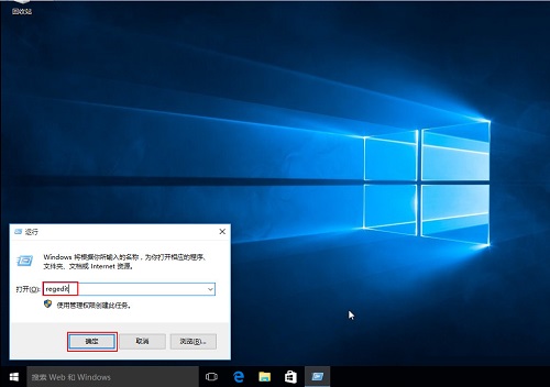 win 10 操作中心(win10电脑操作中心)