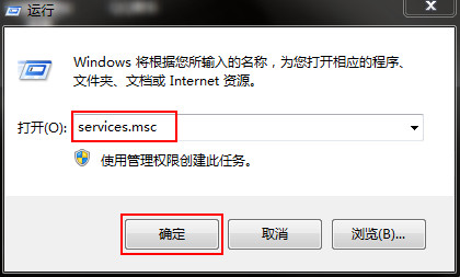 win10怎样关闭升级提醒(win10怎么关闭更新提醒)
