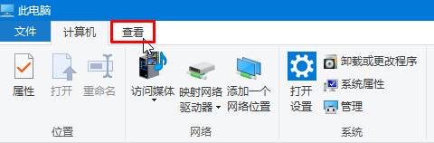 win10系统怎么打开文件预览功能(win10文件预览怎么设置)