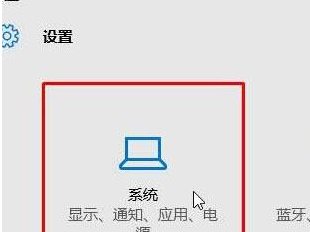 windows文件打开方式(win10打开方式和文件失联怎么恢复出厂设置)
