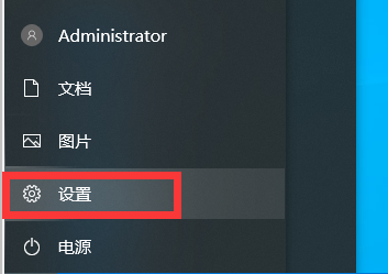 win10鼠标有时候会卡一下(win10鼠标间歇性卡顿一两秒)