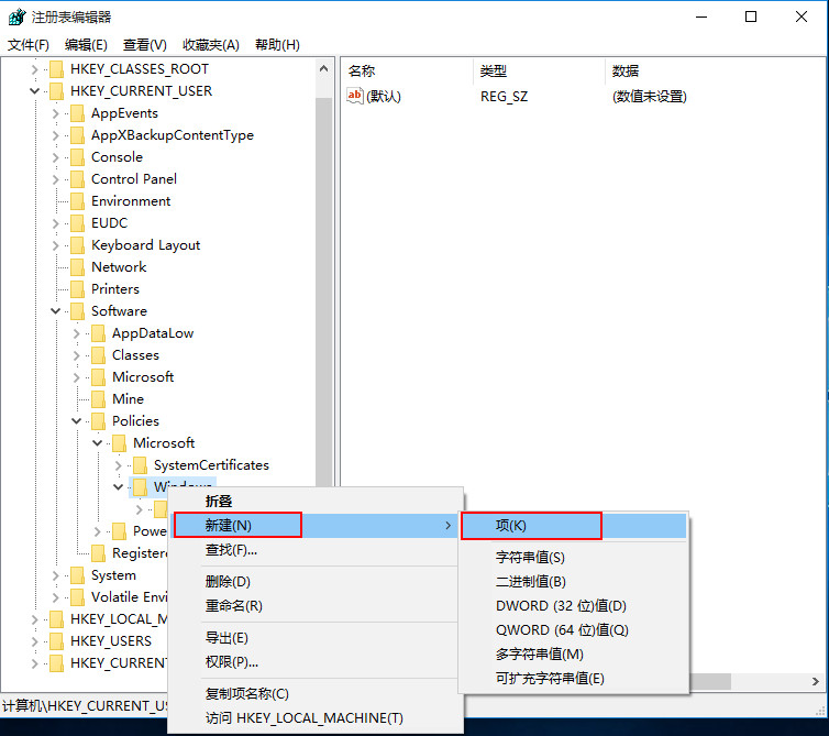 win 10 操作中心(win10电脑操作中心)
