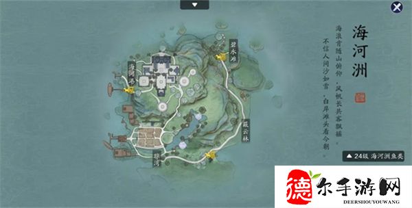 天刀襄州胜景图鉴坐标