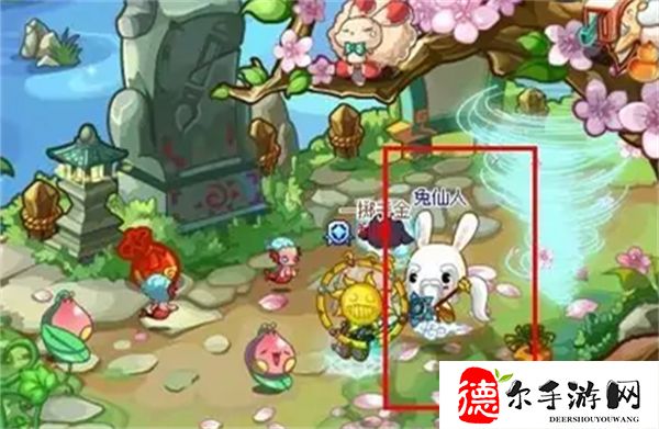 洛克王国呱呱挖宝术怎么学