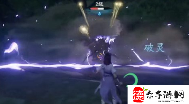 仙剑世界有宠物吗