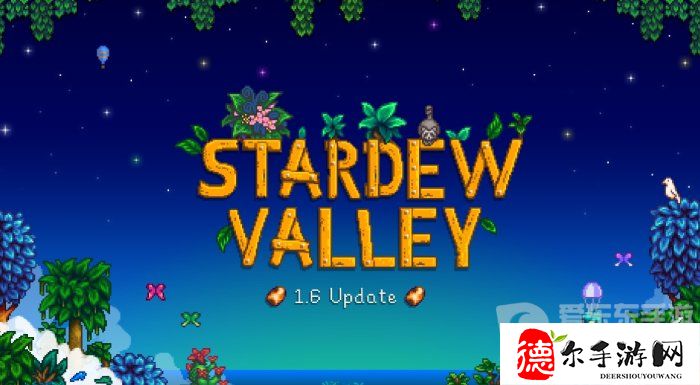 星露谷物语地窖怎么建