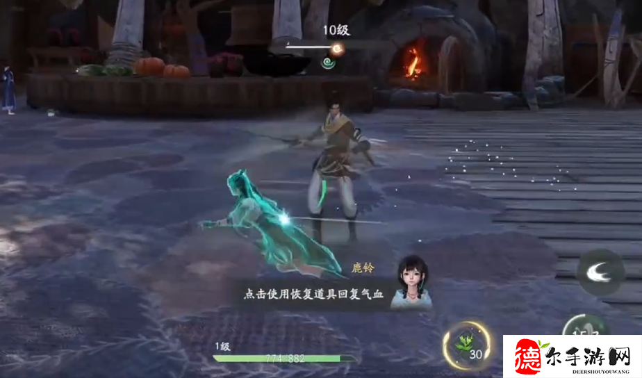 仙剑世界自动战斗介绍