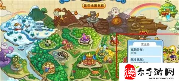 洛克王国呱呱挖宝术怎么学