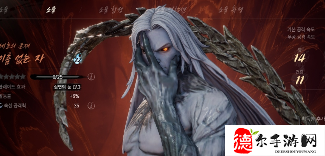 剑灵2传说剑灵有哪些