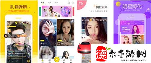 把班长拉去没人的地方吃饭怎么办