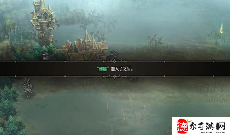 圣兽之王角色加入条件