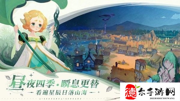 剑与远征2启程是哪家的