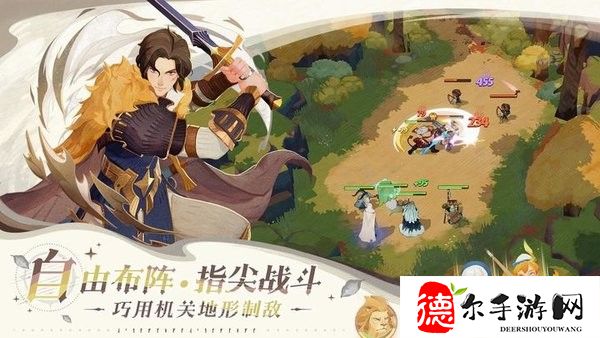 剑与远征2启程是哪家的
