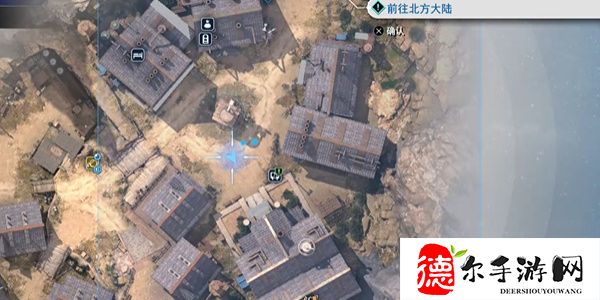 最终幻想7重生棱镜长杖在哪里