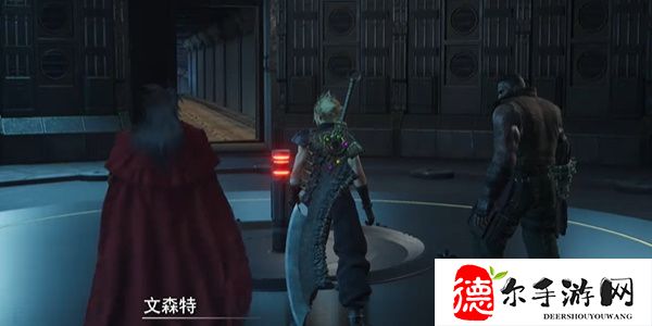 最终幻想7重生棱镜长杖在哪里